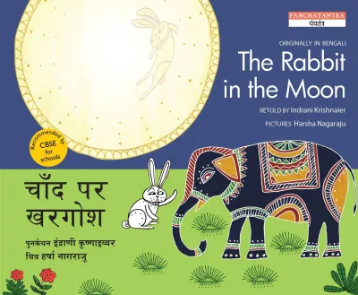 The Village & Folktales Bilingual Collection (Set of 6 Books)